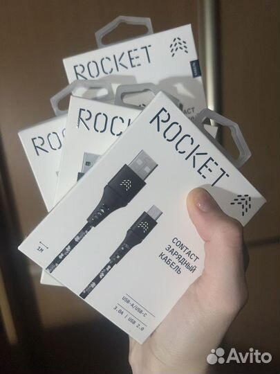 Зарядный кабель usb