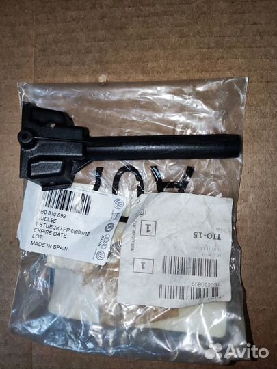 Замок лючка бензобака Volkswagen Passat B5