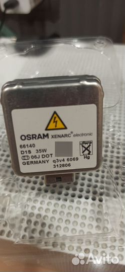 Osram xenarc D1S 35w