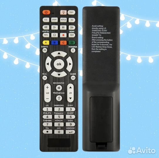Пульт для телевизора универсальный с подсветкой