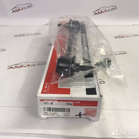 Стойка стабилизатора переднего Toyota Camry 30