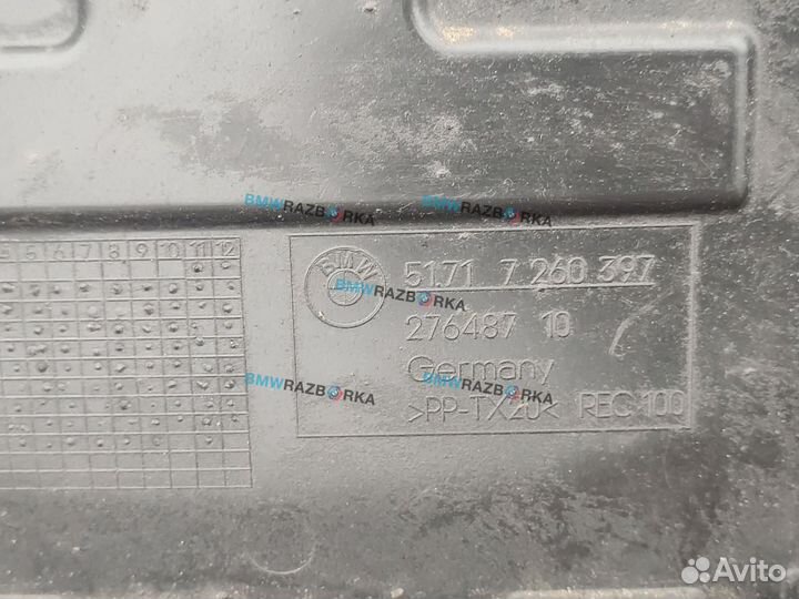 Передняя часть подкрылка переднего правого BMW 3