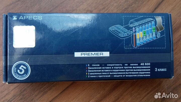 Цилиндровый механизм/замок/личинка