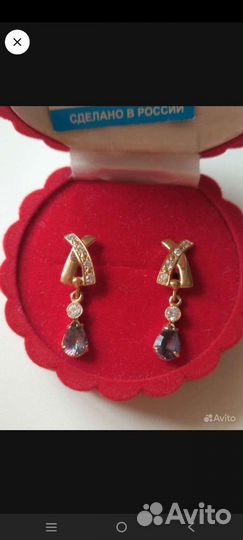 Золотые серьги