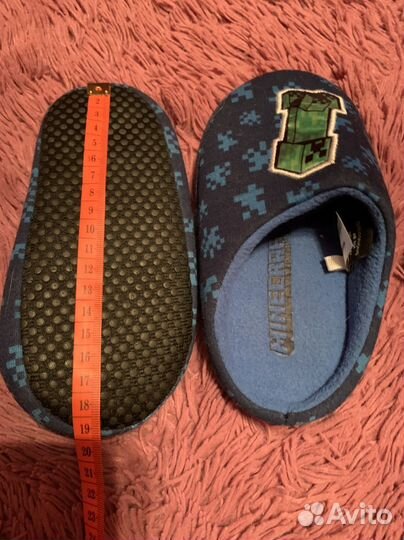Тапочки для мальчика