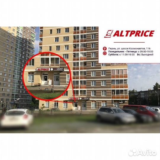 Ролик отделения Epson L110 / L210 / L300 / L350