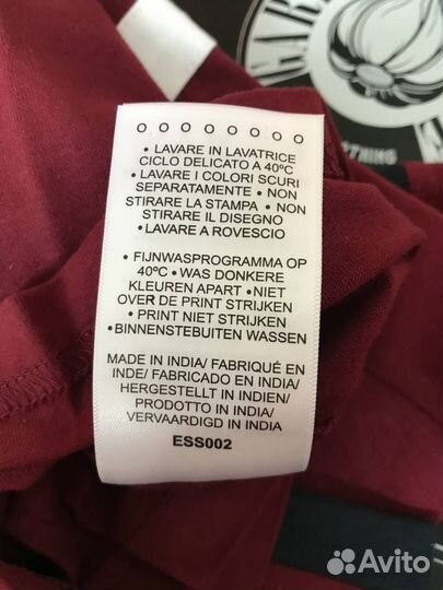 Футболка Ellesse