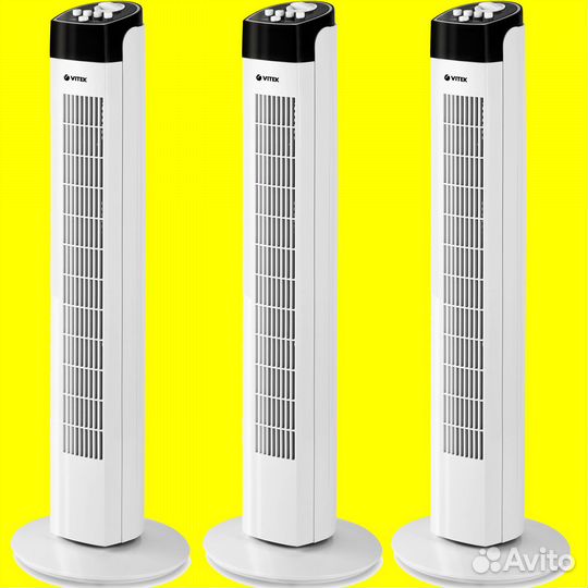 Вентилятор-колонна напольный Vitek VT-1904
