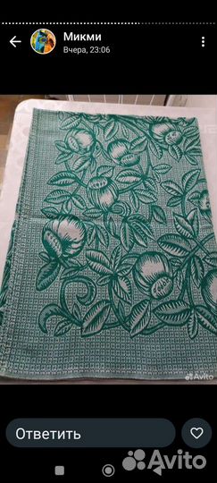 Гобеленовые покрывала