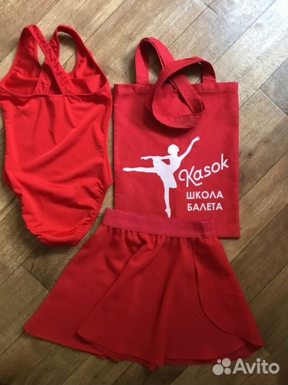 Купальник гимнастический для девочек