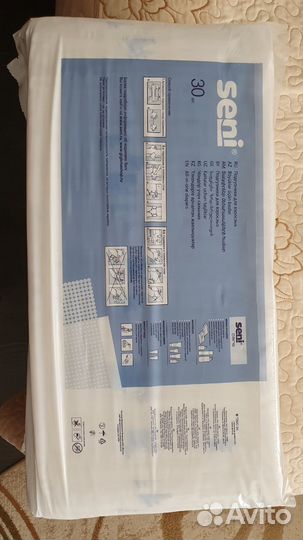 Памперсы для взрослых