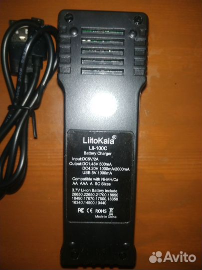 Зарядное устройство для аккумуляторов LiitoKala Li