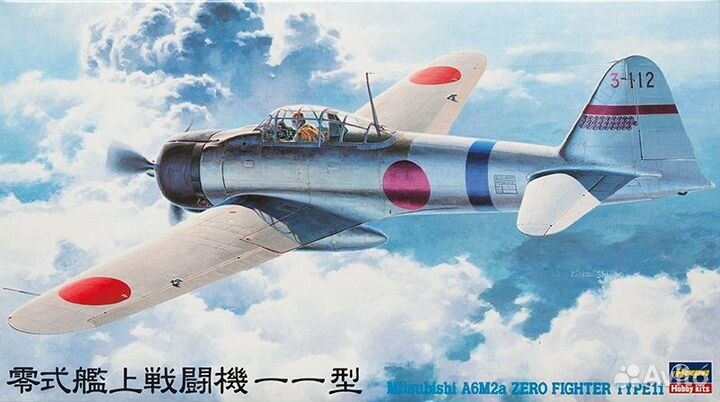 Сборная модель самолета Hasegawa 09142HG 1/48