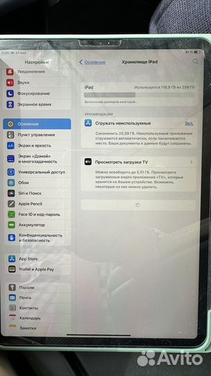 iPad pro 11 2018 256gb + cellular