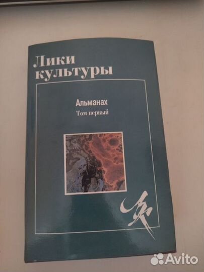 Книга новая 