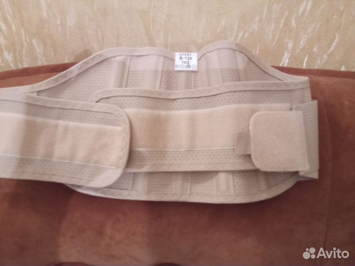 Бандаж для беременных