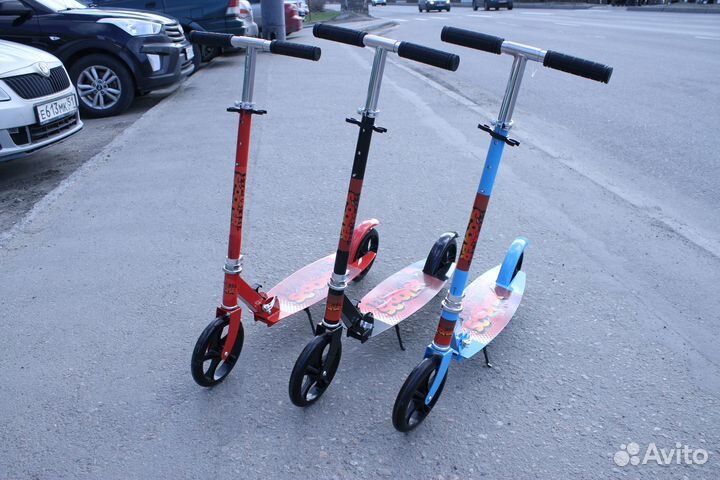 Самокат городской