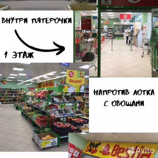 Бокс для дизайнов