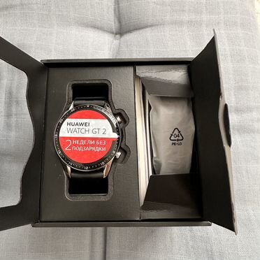 Huawei watch gt2