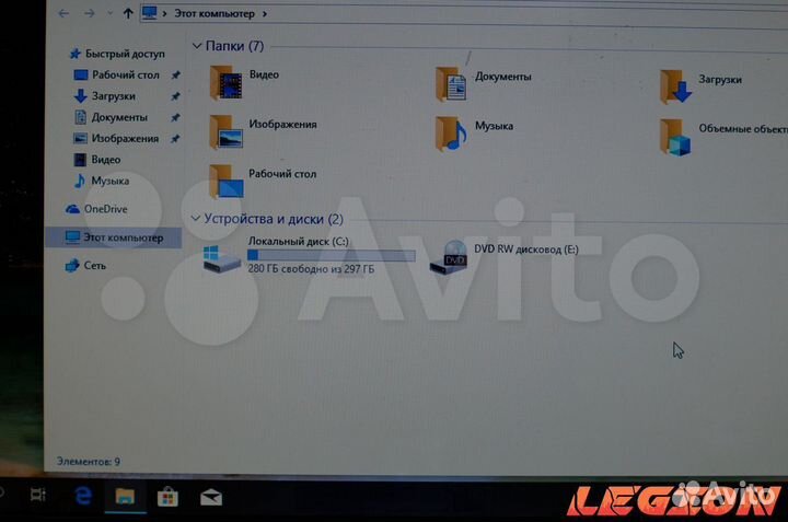 Ультрабук Asus 4 Ядерный 4гб Озу 320 гб