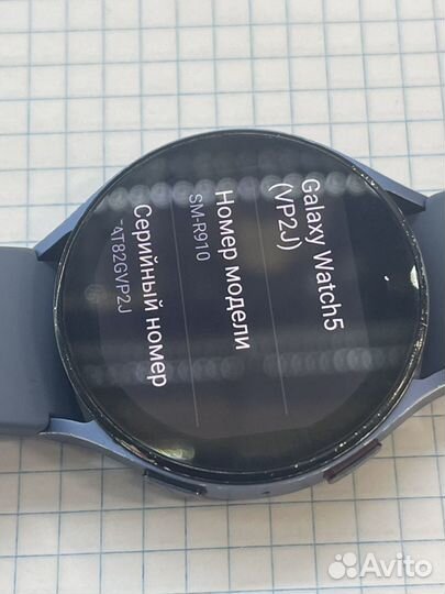 Часы samsung galaxy watch 5