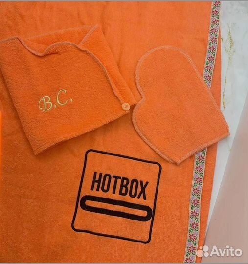 Банный набор женский