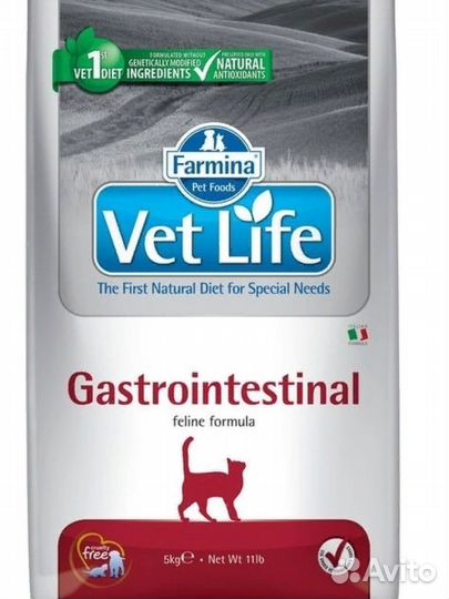 Royal Canin Urinary s o