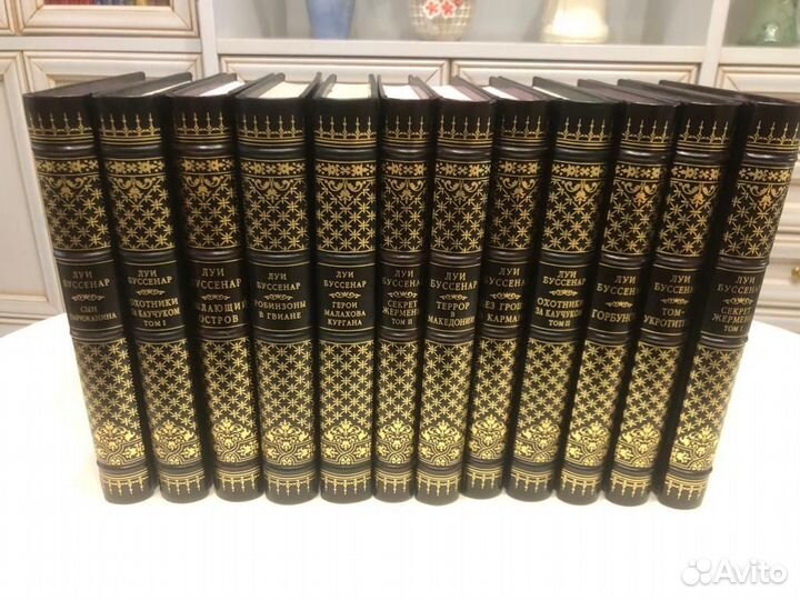 Собрания сочинений в кожаном переплете Слово и др