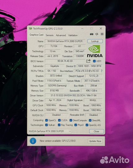 Gigabyte Aorus GeForce RTX 2080 Super 8G