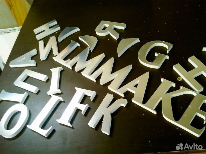 Фрезеровка чпу, раскрой, гравировка