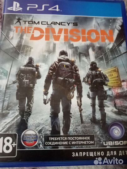 Игра для приставки