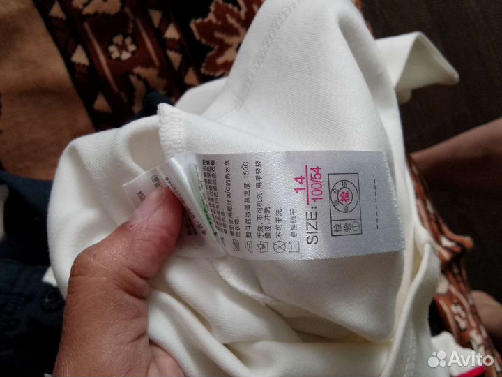 Костюм тройка на мальчика 92-98