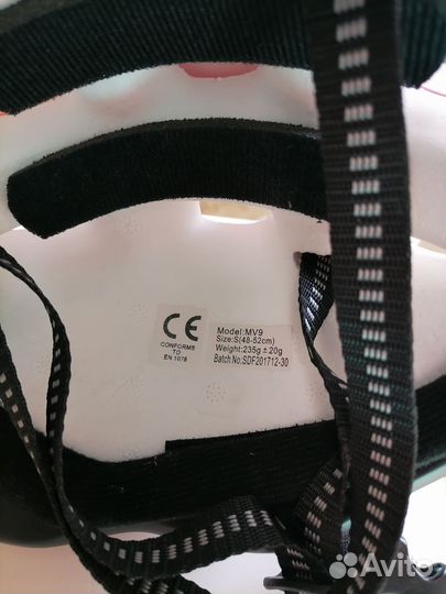 Детский Шлем