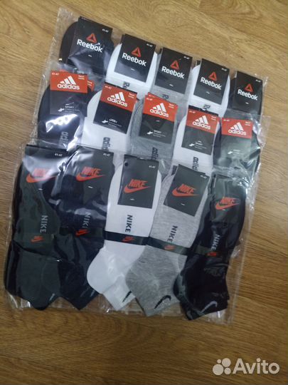 Носки короткие малый опт