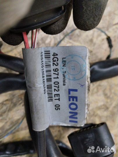 Проводка двс передняя Audi A6 C7 C7 chva 2012