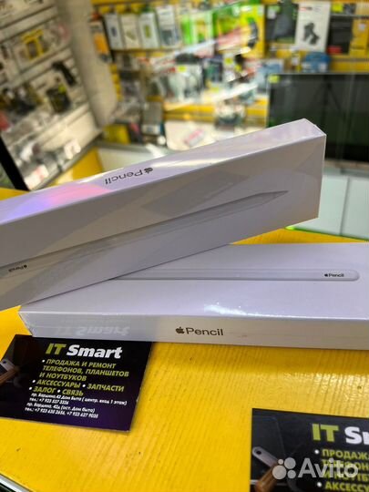 Apple pencil