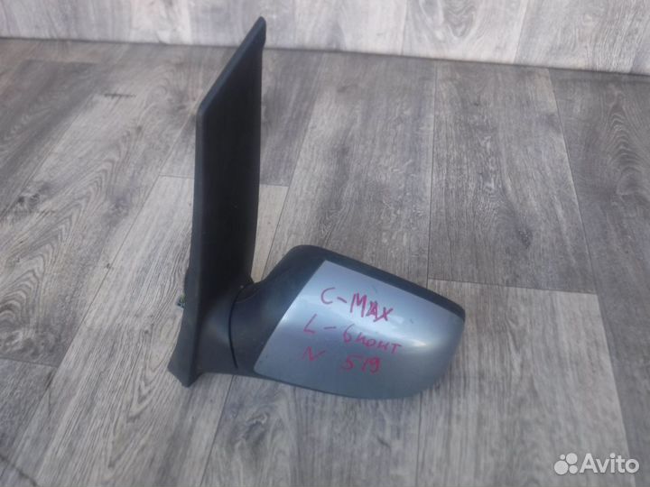 Зеркало левое №519 Ford C-MAX 6 контактов 2004