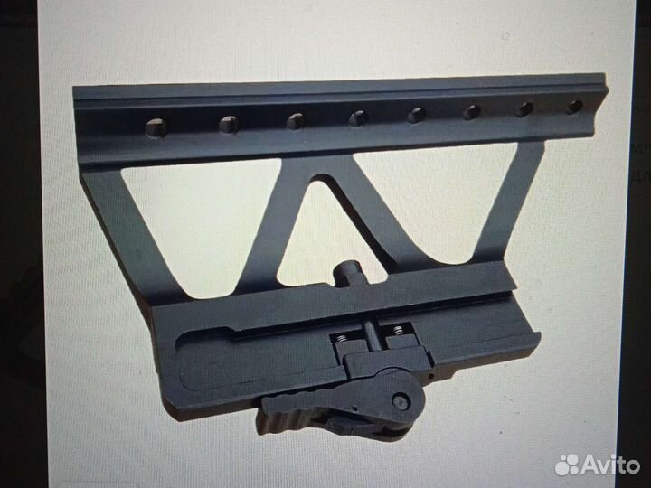 Быстросъмная боковая планка Вивер/Пикатинни для ак