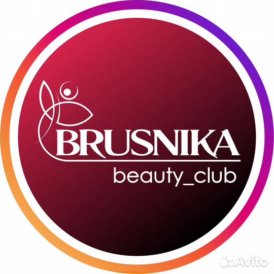 Мастер маникюра и педикюра