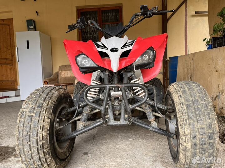 Квадроцикл Motoland ATV 125S