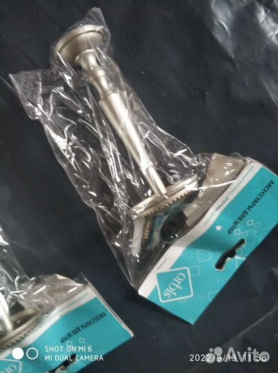 Комплект для фиксации штор