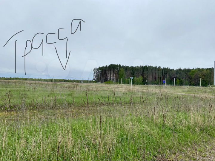 Участок 11 сот. (ИЖС)