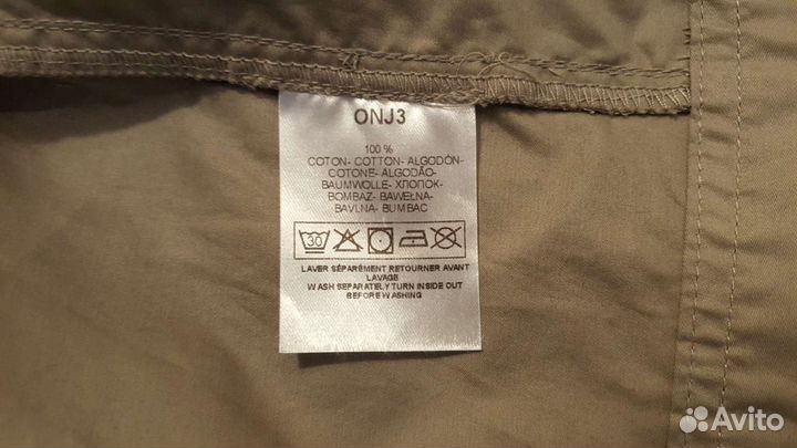 Юбки Bershka,Naf Naf,Befree