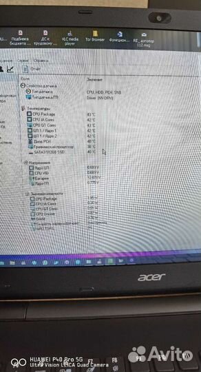 Acer E5-571G