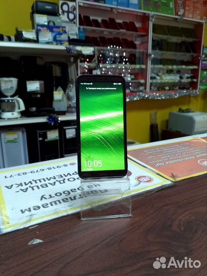 HONOR 9 Lite, 3/32 ГБ