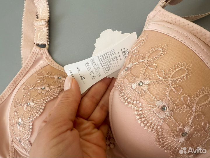 Новый Бюстгальтер розовый 38/85