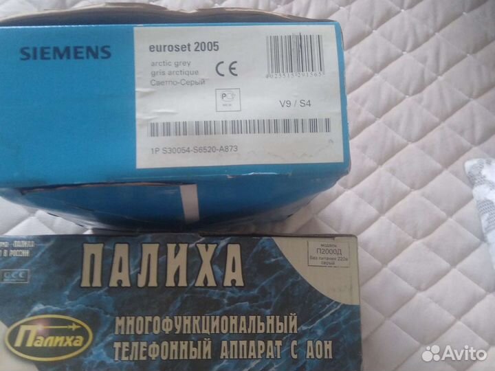 Телефонный аппарат новый