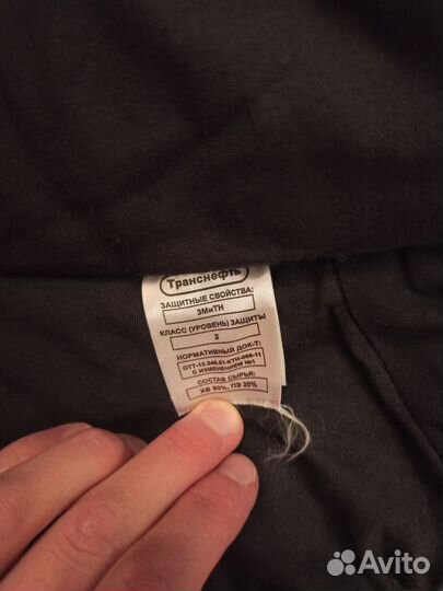 Перчатки, подшлемник опз спецодежда