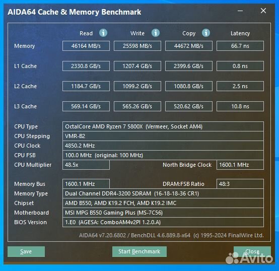 Компьютер Ryzen 7 5800x, RAM 32гб, GTX 1070