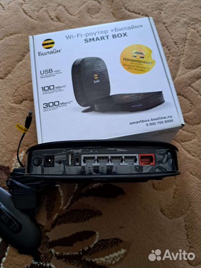 Приставка iptv билайн, роутер Билайн,пульт Билайн